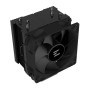 Кулер до процесора Zalman CNPS4XBLACKV2