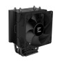 Кулер до процесора Zalman CNPS4XBLACKV2