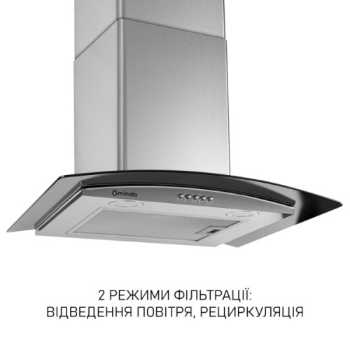 Витяжка кухонна Minola MTG 6642 I LED