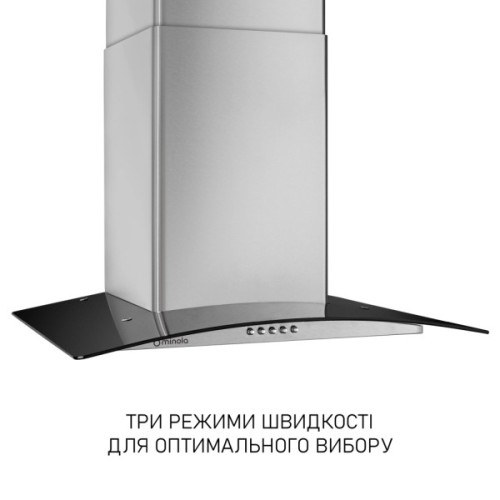 Витяжка кухонна Minola MTG 6642 I LED