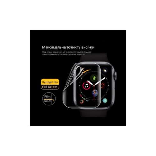Плівка захисна Drobak Hydrogel Apple Watch Series 10 (323232)