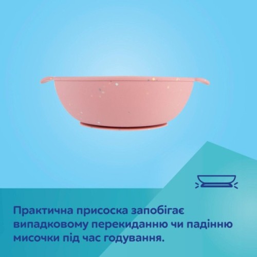 Тарілка дитяча Canpol babies DOTS силіконова на присосці з секціями, рожева (51/403_pin)