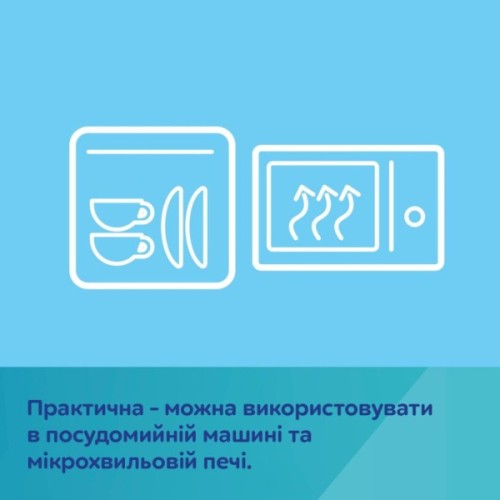 Тарілка дитяча Canpol babies DOTS силіконова на присосці з секціями, рожева (51/403_pin)