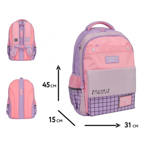Рюкзак шкільний Yes Favorite Kitty TS-48 (550035)