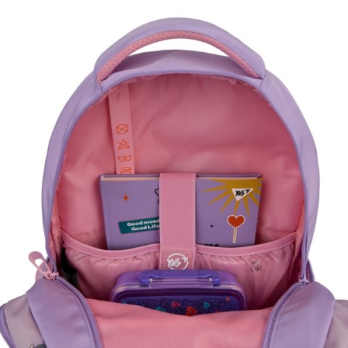 Рюкзак шкільний Yes Favorite Kitty TS-48 (550035)