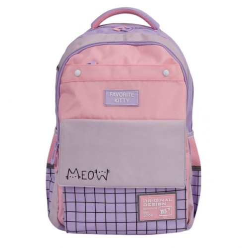 Рюкзак шкільний Yes Favorite Kitty TS-48 (550035)