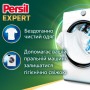 Пральний порошок Persil Expert Deep Clean Автомат Свіжість від Silan 1.2 кг (9000101804683)