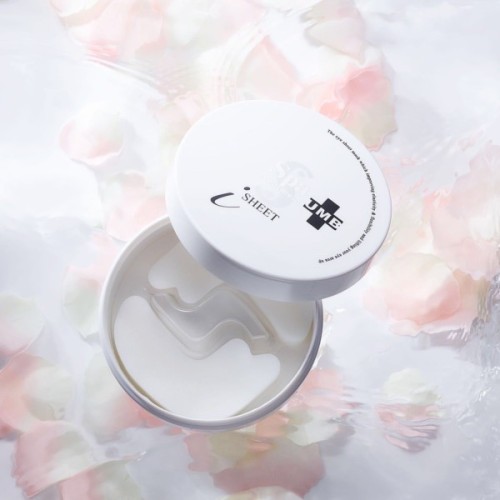 Патчі під очі SPA Treatment Isheet UMB Зволожуючі Омолоджуючі 60 шт (4544877508703)