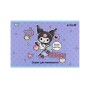 Альбом для малювання Kite Kuromi, 24 аркуша (HK25-242-2)