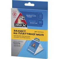 Підвіска від молі iRex Пастка від платтяної молі Без запаху 2 шт. (4820184442580)