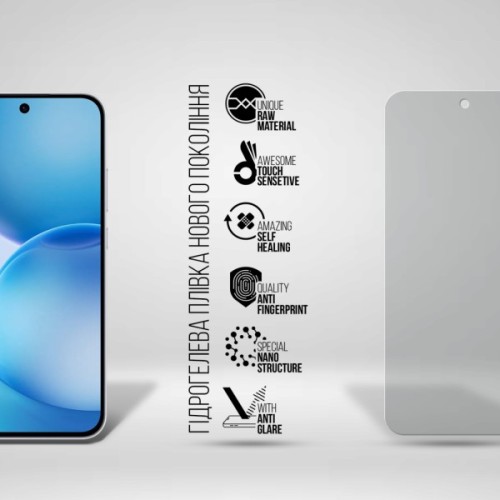 Плівка захисна Armorstandart Matte hydrogel OPPO Reno16 F 5G (ARM92227)