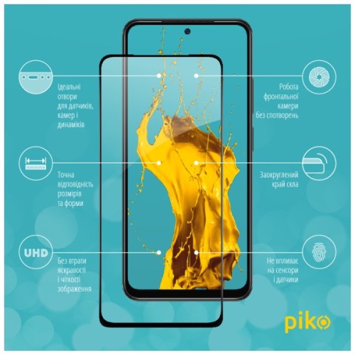 Скло захисне Piko Full Glue Xiaomi Redmi Note 11 Pro Black (1283126522697)