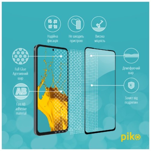 Скло захисне Piko Full Glue Xiaomi Redmi Note 11 Pro Black (1283126522697)