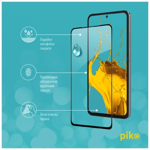 Скло захисне Piko Full Glue Xiaomi Redmi Note 11 Pro Black (1283126522697)