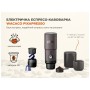 Портативна кавоварка Wacaco Pixapresso темний бурґунд (WPIXADB)