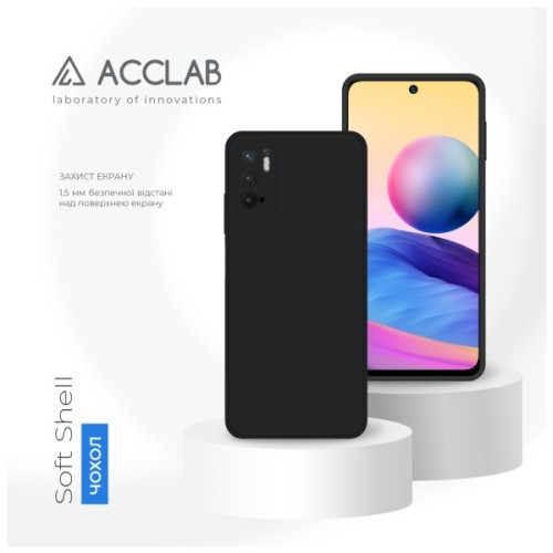 Чохол до мобільного телефона ACCLAB SoftShell Xiaomi Redmi Note 10 5G/Poco M3 Pro/Poco M3 Pro 5G Black (1283126587368)