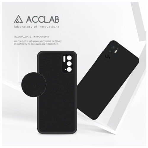 Чохол до мобільного телефона ACCLAB SoftShell Xiaomi Redmi Note 10 5G/Poco M3 Pro/Poco M3 Pro 5G Black (1283126587368)