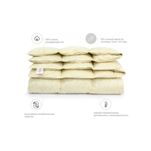 Ковдра MirSon пухова Extra 042 зима + 172x205 см (2200000002716)