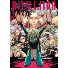 Манґа Пігмаліон. Том 3 - Чіхіро Ватанабе Varvar Publishing (9786170999344)