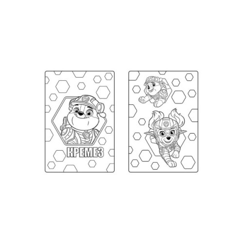 Книга Кремез. Кольорові пригоди з наліпками. Щенячий Патруль Ранок (9786177846313)