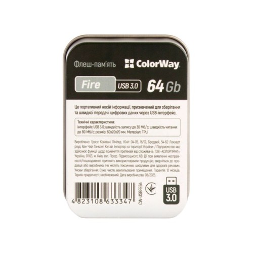 USB флеш накопичувач ColorWay Fire 64 GB USB 3.0 Red (CW-USBFE64)