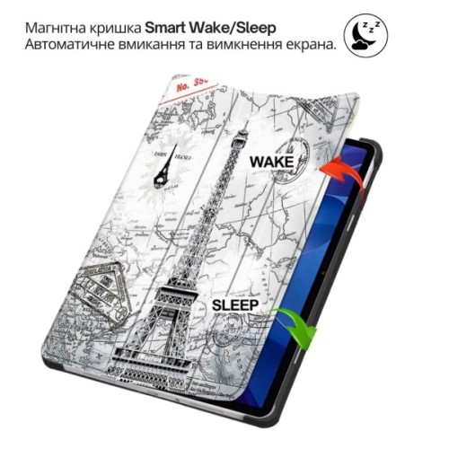 Чохол до планшета BeCover Smart Case Lenovo Idea Tab Plus 12.1" Paris (715156)