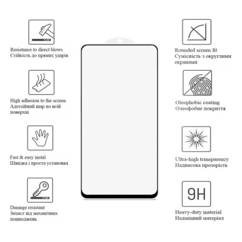 Плівка захисна Drobak Ceramics Samsung Galaxy S24 FE (383805)