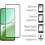 Чохол до мобільного телефона Dengos Oppo Reno12 F 4G Case Soft + Glass (Green) (DG-KM-156)