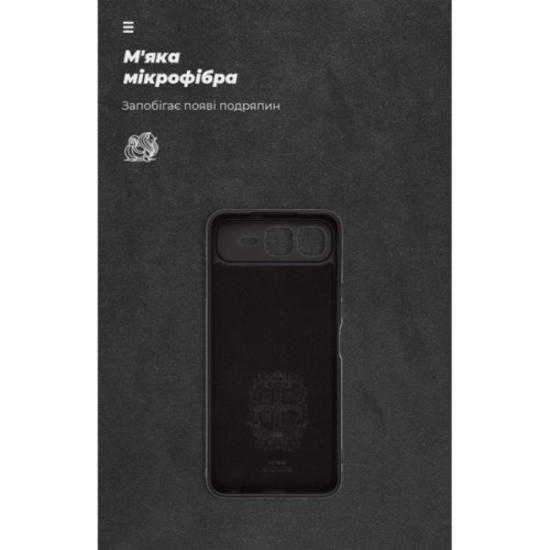 Чохол до мобільного телефона Armorstandart ICON Infinix Smart 10 Plus 4G Camera cover Black (ARM87951)