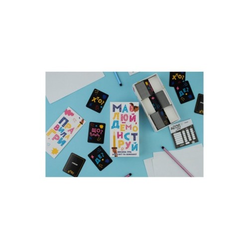 Настільна гра Fun Games Shop Малюй - Демонструй (укр.) (FGS71)