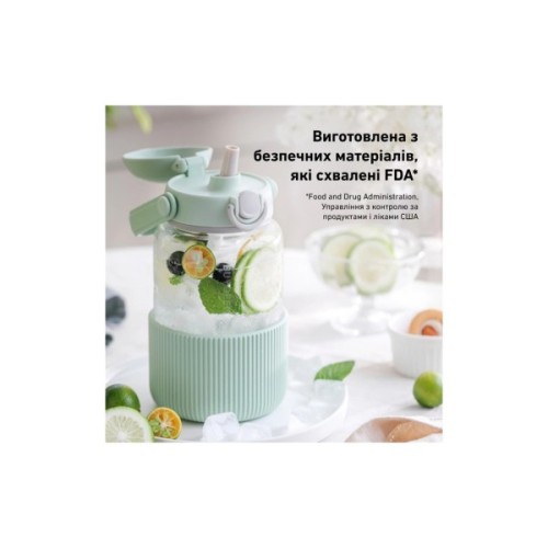 Пляшка для води Buydeem DG78 800 мл Cozy Greenish (DG78-CG)
