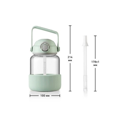 Пляшка для води Buydeem DG78 800 мл Cozy Greenish (DG78-CG)