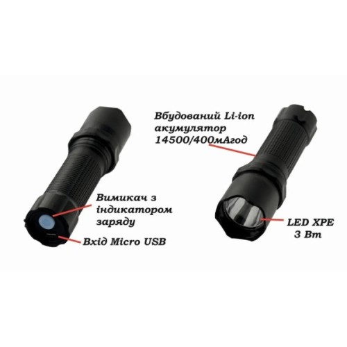 Ліхтар Quantum Minik black 3W LED з USB 40шт/уп (QM-FL1043-B)