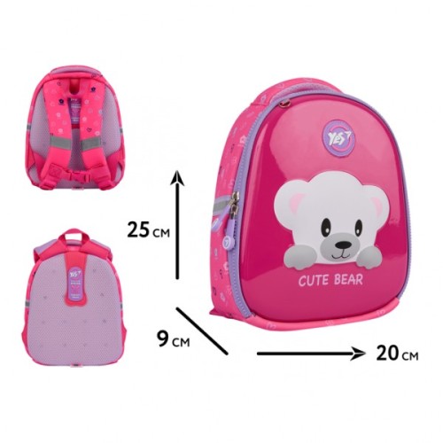 Рюкзак дитячий Yes Cute Bear K-33 (550017)