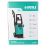 Мийка високого тиску Sigma 2000Вт max 150bar 7.2 л/хв + турбонасадка (5342101)