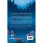 Книга Дивогривка. Книга 1: Пробудження кінської магії - Яна Гох BookChef (9786175485347)