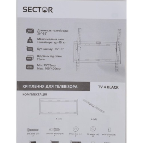 Кронштейн Sector TV 4 Black