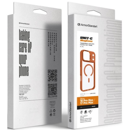 Чохол до мобільного телефона Armorstandart Unit MagCase Apple iPhone 18 Pro Max / 17 Pro Max Orange (ARM92350)