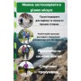 Палиці для скандинавської ходи PowerPlay 9104 Lykke Black/White 80-135 см (PP_9104_LYKKE_Bl/White)