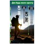 Палиці для скандинавської ходи PowerPlay 9104 Lykke Black/White 80-135 см (PP_9104_LYKKE_Bl/White)