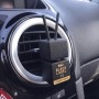 Ароматизатор для автомобіля Vitol Black Label Tobacco Vanille VI 8мл (V230406)