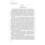 Книга Атлант розправив плечі. Частина друга. Або-Або - Айн Ренд Наш Формат (9786177279159)