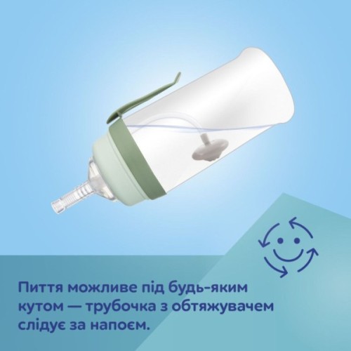 Поїльник-непроливайка Canpol babies DOGS непроливайка з трубочкою і обтяжувачем (56/510_bro)