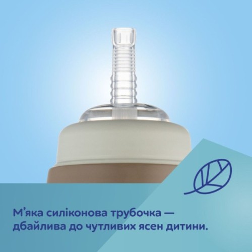 Поїльник-непроливайка Canpol babies DOGS непроливайка з трубочкою і обтяжувачем (56/510_bro)