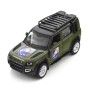 Машина TechnoDrive Автомодель серії Шеврони Героїв - Land Rover Defender 110 - 25 ОПДБр (250289M)