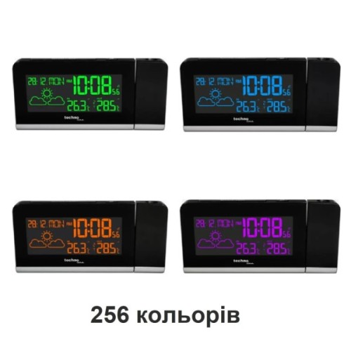 Настільний годинник Technoline WT539 проекційний Black (DAS301813)