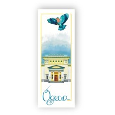 Закладки для книг Люцинка "Одеська національна наукова бібліотека" 1 шт. (ЛК000000024) (2000000000024) Закладки для книг Люцинка "Одеська національна наукова бібліотека" 1 шт. (ЛК000000024) (2000000000024)