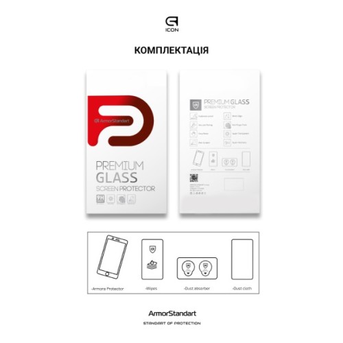 Скло захисне Armorstandart Pro Motorola G86 Power 5G (ARM86588)