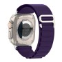 Ремінець до смарт-годинника Armorstandart Alpina Band для Apple Watch 42 (Series 11-10)/41/40/38 Purple (ARM74196)