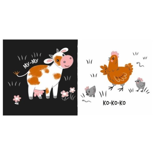 Книга Моя контрастна книжка. Звірята і звуки - Надія Мірошниченко, Олена Радченко Ранок (9789667615864)